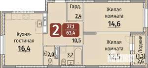 2-к квартира, строящийся дом, 65м2, 6/9 этаж