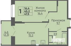1-к квартира, вторичка, 48м2, 14/16 этаж