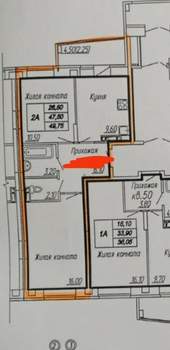 2-к квартира, вторичка, 50м2, 13/17 этаж