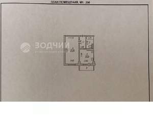 1-к квартира, вторичка, 44м2, 8/9 этаж
