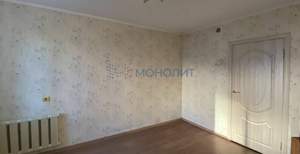 3-к квартира, вторичка, 83м2, 3/9 этаж