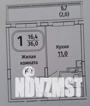 1-к квартира, вторичка, 43м2, 9/18 этаж
