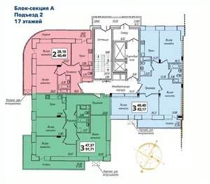 3-к квартира, строящийся дом, 82м2, 14/16 этаж