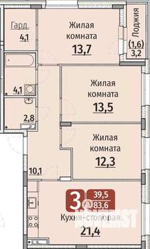3-к квартира, строящийся дом, 85м2, 7/9 этаж