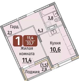 1-к квартира, строящийся дом, 35м2, 3/9 этаж