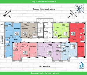 1-к квартира, вторичка, 42м2, 6/13 этаж