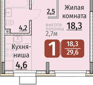 Фото квартиры на продажу (1)