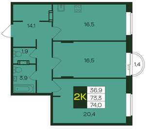 2-к квартира, вторичка, 74м2, 3/12 этаж