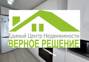 1-к квартира, вторичка, 35м2, 9/9 этаж