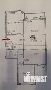 3-к квартира, вторичка, 108м2, 7/8 этаж