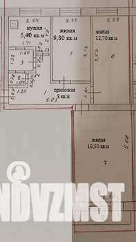 3-к квартира, вторичка, 59м2, 3/5 этаж