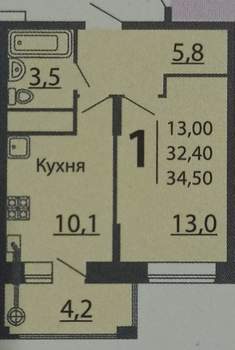 1-к квартира, вторичка, 35м2, 11/16 этаж