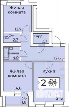 2-к квартира, вторичка, 73м2, 3/9 этаж