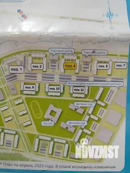 2-к квартира, строящийся дом, 63м2, 5/9 этаж