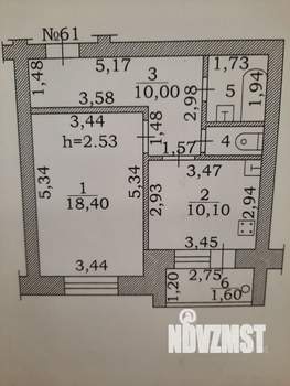 1-к квартира, вторичка, 47м2, 4/6 этаж