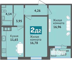 2-к квартира, вторичка, 61м2, 15/16 этаж