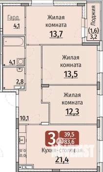 3-к квартира, вторичка, 85м2, 8/9 этаж
