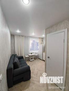 Студия квартира, вторичка, 18м2, 4/9 этаж