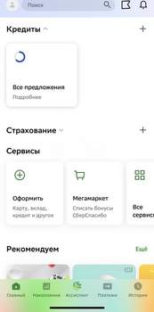 1-к квартира, сданный дом, 52м2, 5/10 этаж