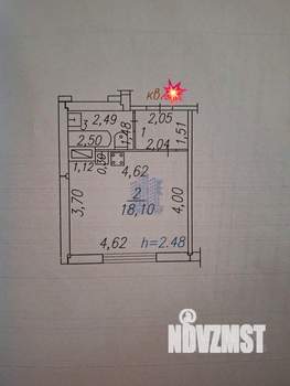 Студия квартира, вторичка, 25м2, 2/9 этаж