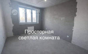 1-к квартира, вторичка, 38м2, 11/17 этаж