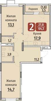 2-к квартира, строящийся дом, 64м2, 2/9 этаж