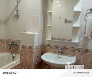 3-к квартира, вторичка, 73м2, 4/6 этаж