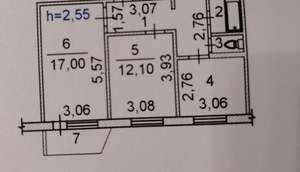 2-к квартира, вторичка, 53м2, 8/9 этаж