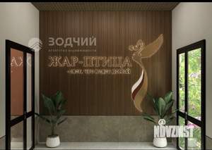 1-к квартира, вторичка, 67м2, 6/8 этаж