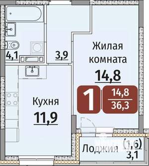 1-к квартира, строящийся дом, 38м2, 7/9 этаж