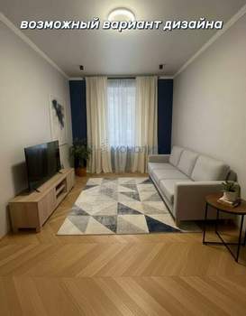 1-к квартира, вторичка, 34м2, 1/4 этаж