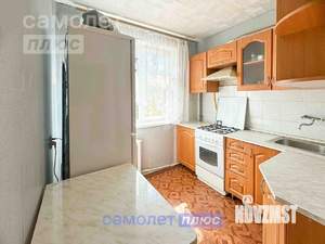 3-к квартира, вторичка, 57м2, 5/5 этаж