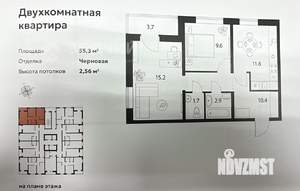 2-к квартира, вторичка, 55м2, 11/24 этаж