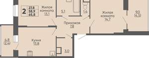 2-к квартира, вторичка, 66м2, 10/16 этаж