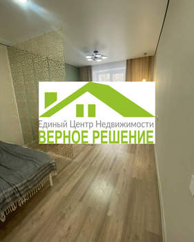 1-к квартира, вторичка, 29м2, 3/5 этаж