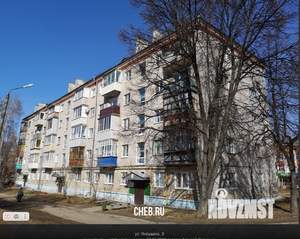 Студия квартира, вторичка, 42м2, 1/5 этаж