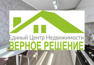 1-к квартира, вторичка, 35м2, 9/9 этаж