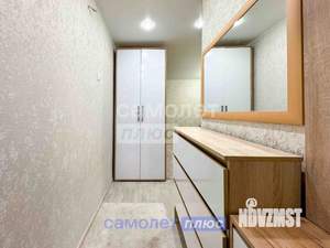 1-к квартира, вторичка, 30м2, 4/5 этаж