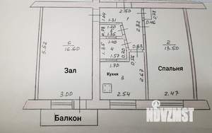 2-к квартира, вторичка, 44м2, 2/5 этаж