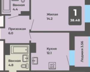1-к квартира, вторичка, 40м2, 9/15 этаж