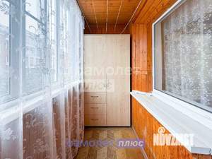 3-к квартира, вторичка, 74м2, 2/5 этаж