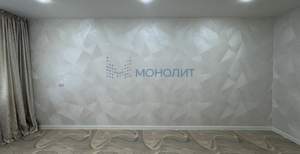 2-к квартира, вторичка, 50м2, 2/9 этаж