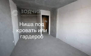 1-к квартира, вторичка, 38м2, 11/17 этаж