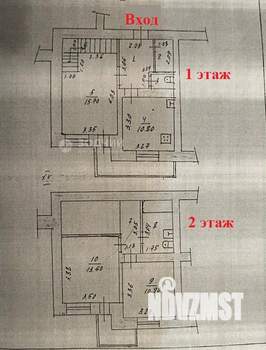 3-к квартира, вторичка, 74м2, 14/15 этаж