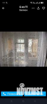 1-к квартира, вторичка, 31м2, 3/5 этаж