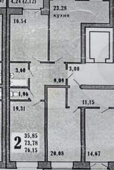 2-к квартира, вторичка, 76м2, 4/9 этаж