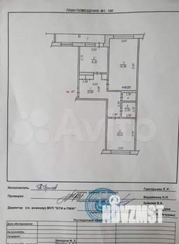 1-к квартира, вторичка, 52м2, 4/5 этаж