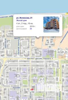 3-к квартира, вторичка, 104м2, 4/4 этаж