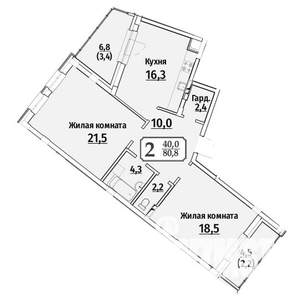 2-к квартира, вторичка, 81м2, 1/8 этаж