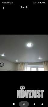 5-к квартира, вторичка, 22м2, 3/9 этаж